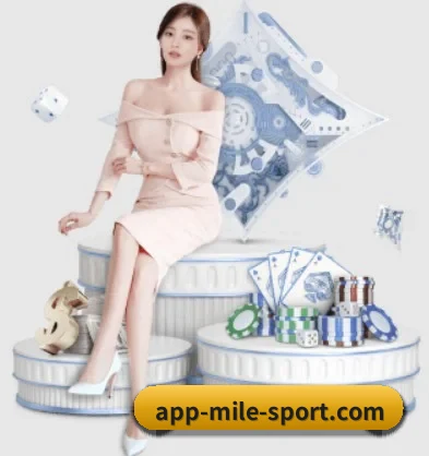 米乐 APP 界面